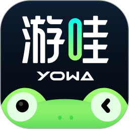 金年汇app官方入口下载安装讲解